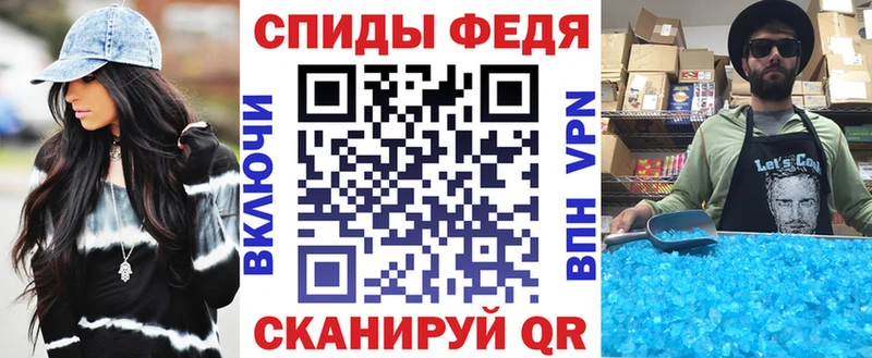 АМФЕТАМИН Premium  Купить где  Горнозаводск 
