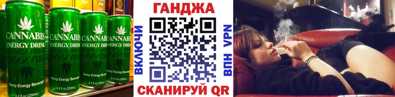 Купить  Горнозаводск  Печенье с ТГК конопля 