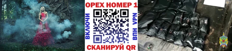 Купить  Горнозаводск  COCAIN Перу 