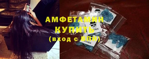 кокаин перу Красноперекопск
