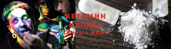 кокаин перу Красноперекопск