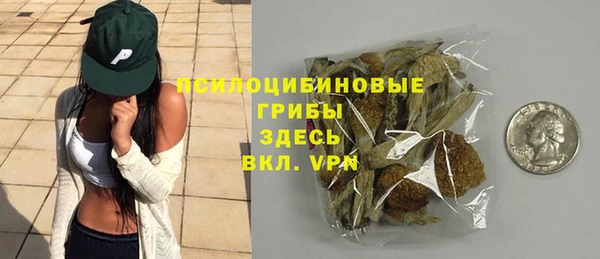 соль курить ск Краснотурьинск