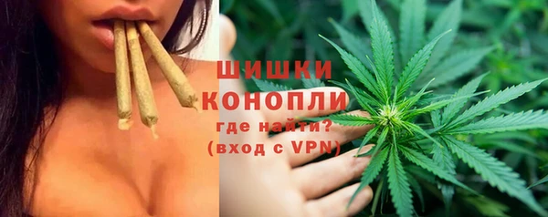 соль курить ск Краснотурьинск