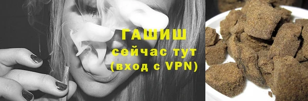 соль курить ск Краснотурьинск