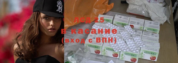 соль курить ск Краснотурьинск