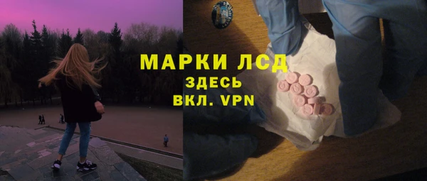соль курить ск Краснотурьинск