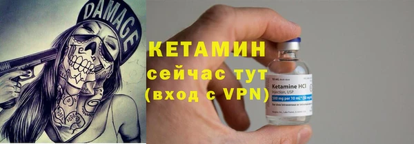 кокаин перу Красноперекопск