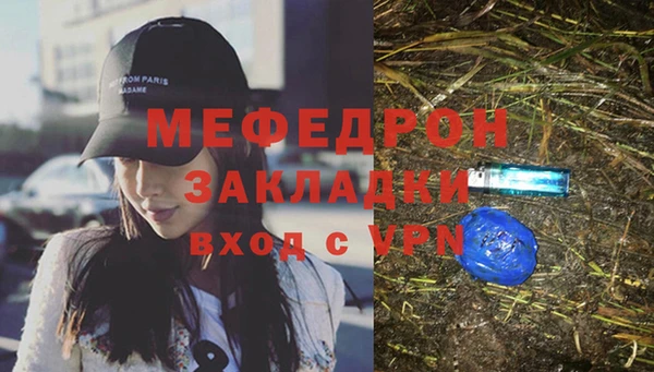 соль курить ск Краснотурьинск