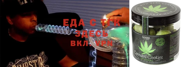 соль курить ск Краснотурьинск