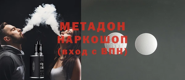 а пвп мука Краснослободск