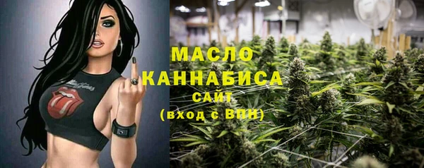 соль курить ск Краснотурьинск