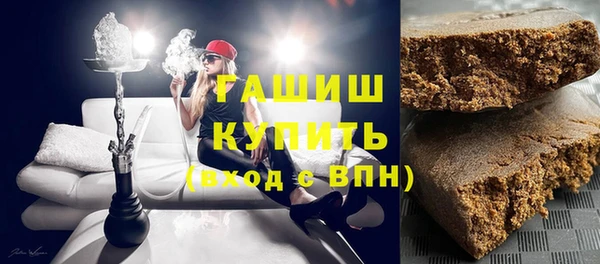 а пвп мука Краснослободск