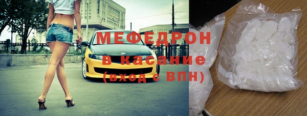 соль курить ск Краснотурьинск