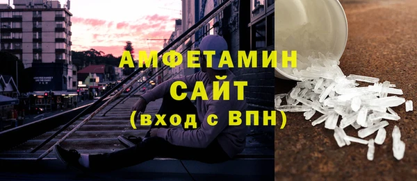 соль курить ск Краснотурьинск