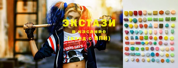 а пвп мука Краснослободск