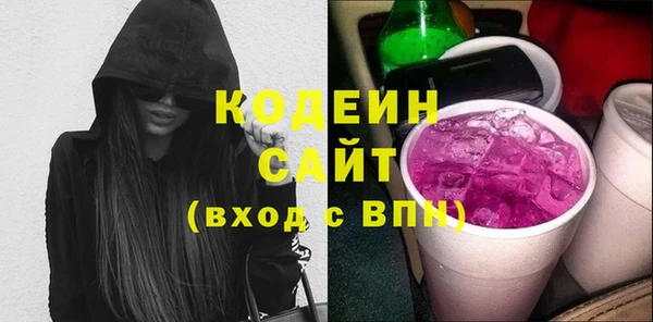 соль курить ск Краснотурьинск
