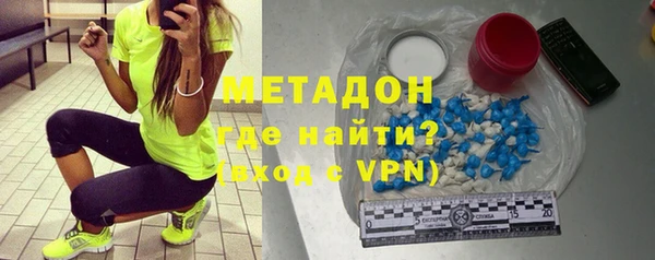 а пвп мука Краснослободск