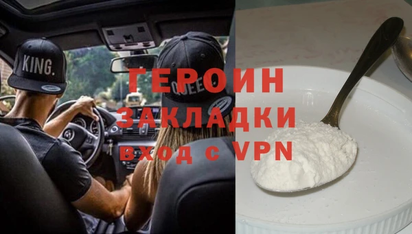 соль курить ск Краснотурьинск