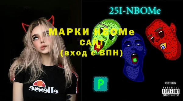 соль курить ск Краснотурьинск