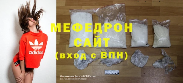 соль курить ск Краснотурьинск