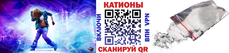 Мефедрон 4 MMC  Горнозаводск 